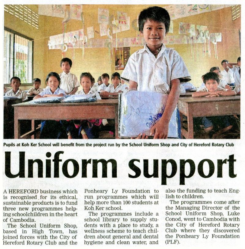 Uniform support